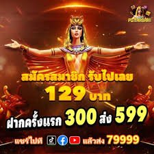Panduan navigasi dan informasi lengkap di platform erek-erek 2d Indonesia